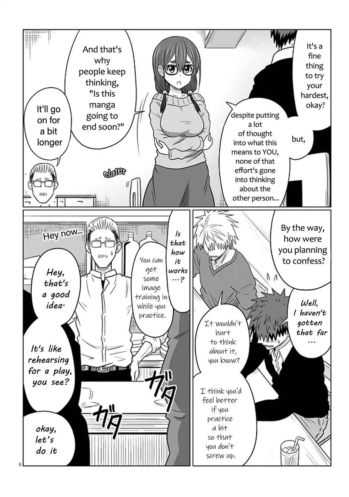 Uzaki-chan wa Asobitai! Chapter 70 8